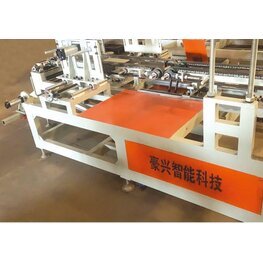 機(jī)器人線(xiàn)架